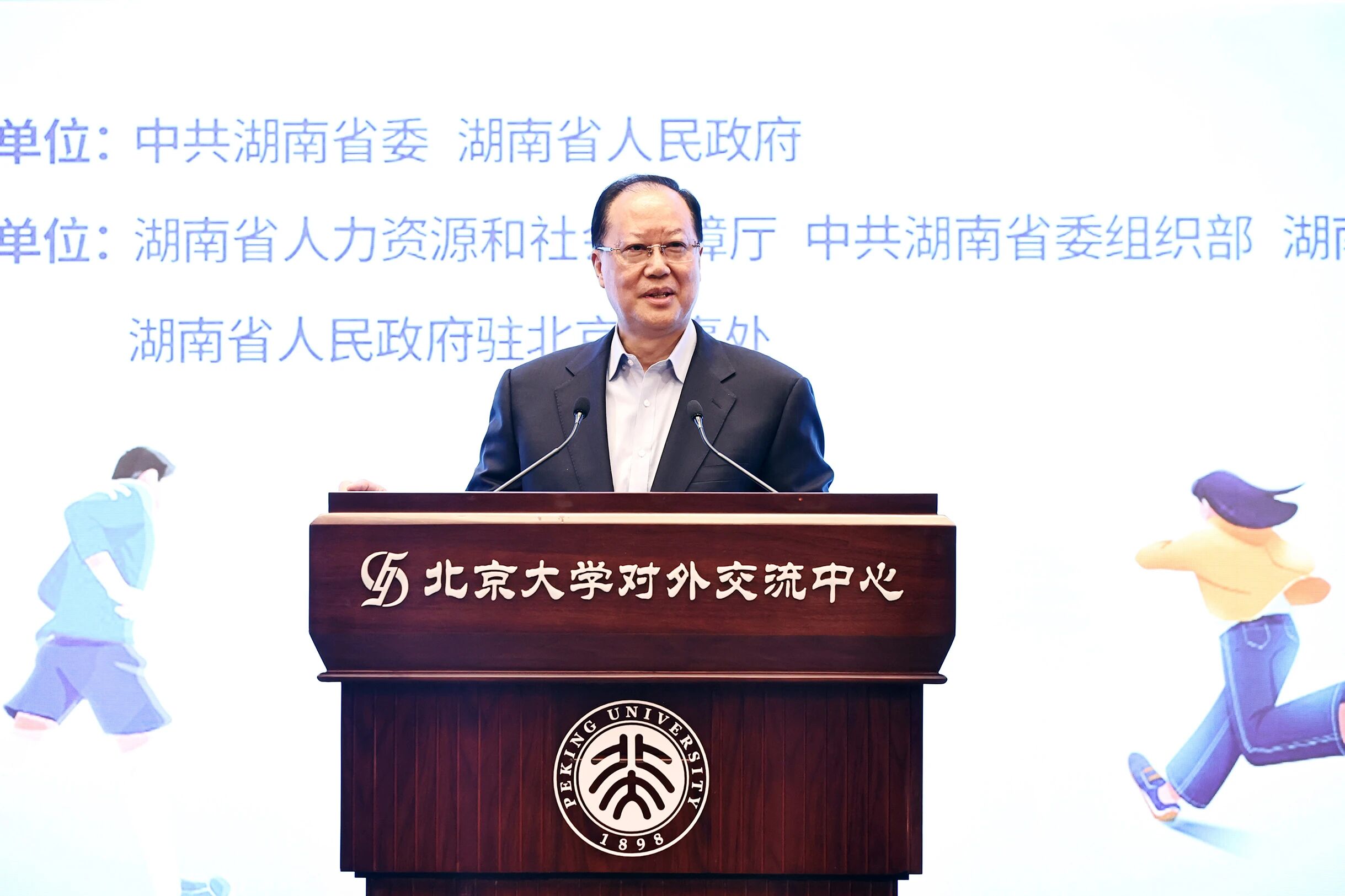 1760498723308.jpg 1760498723308.jpg