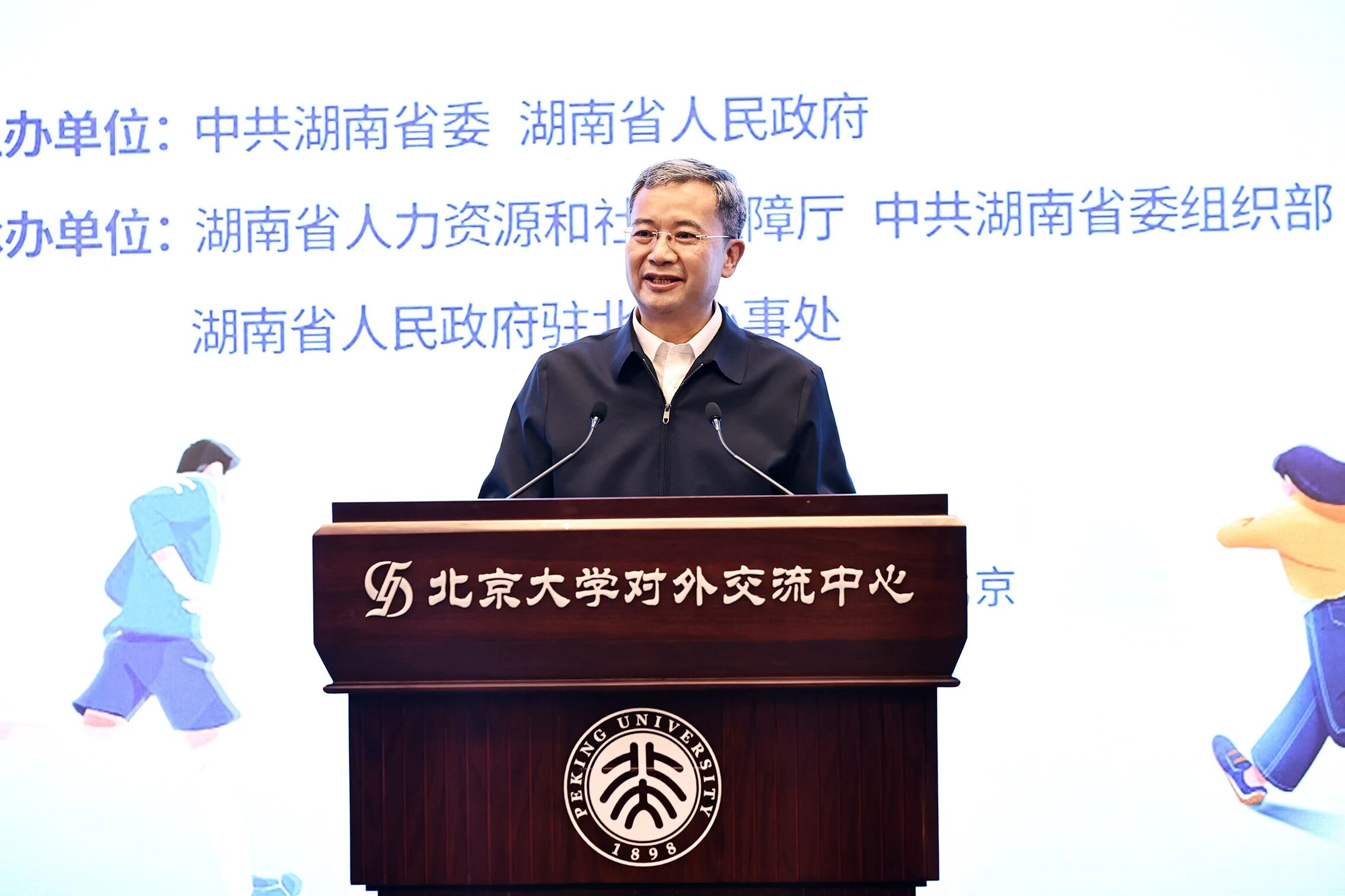 1760498785375.jpg 1760498785375.jpg