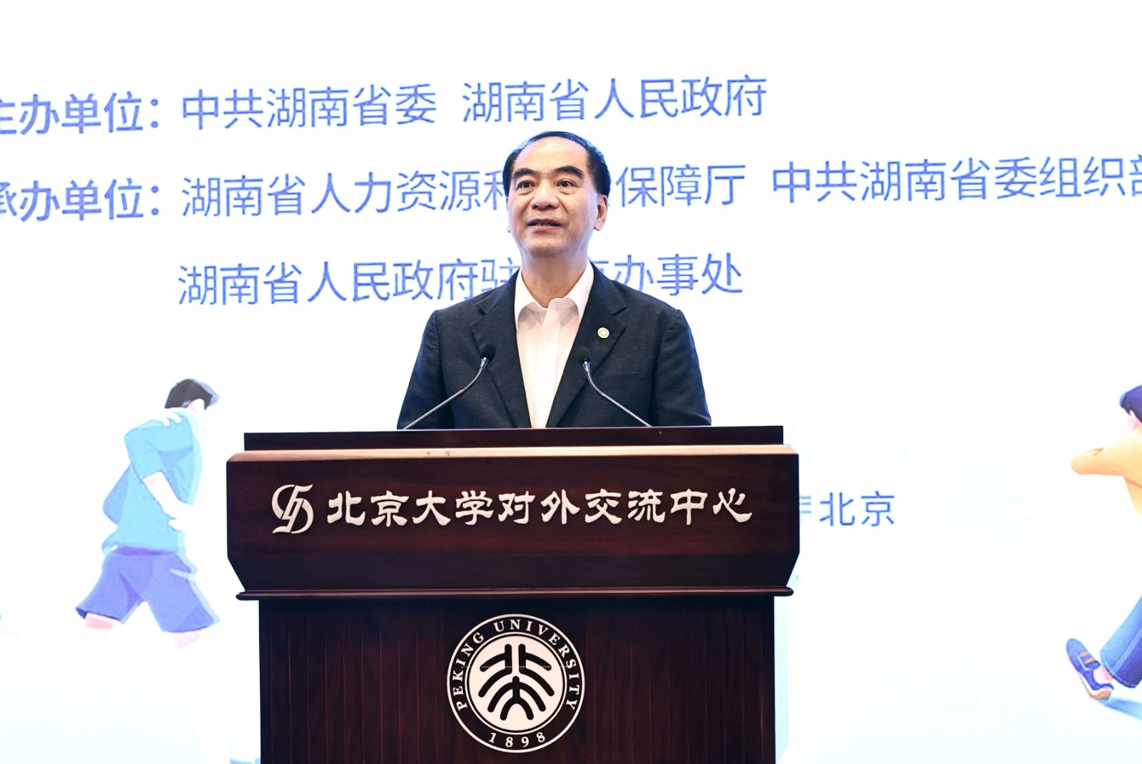 1760498835232.jpg 1760498835232.jpg