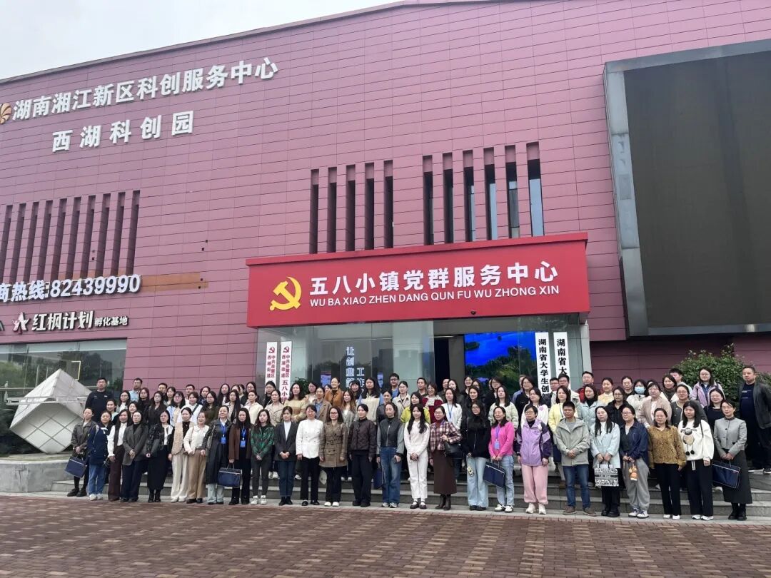 1763446819267.jpg 1763446819267.jpg